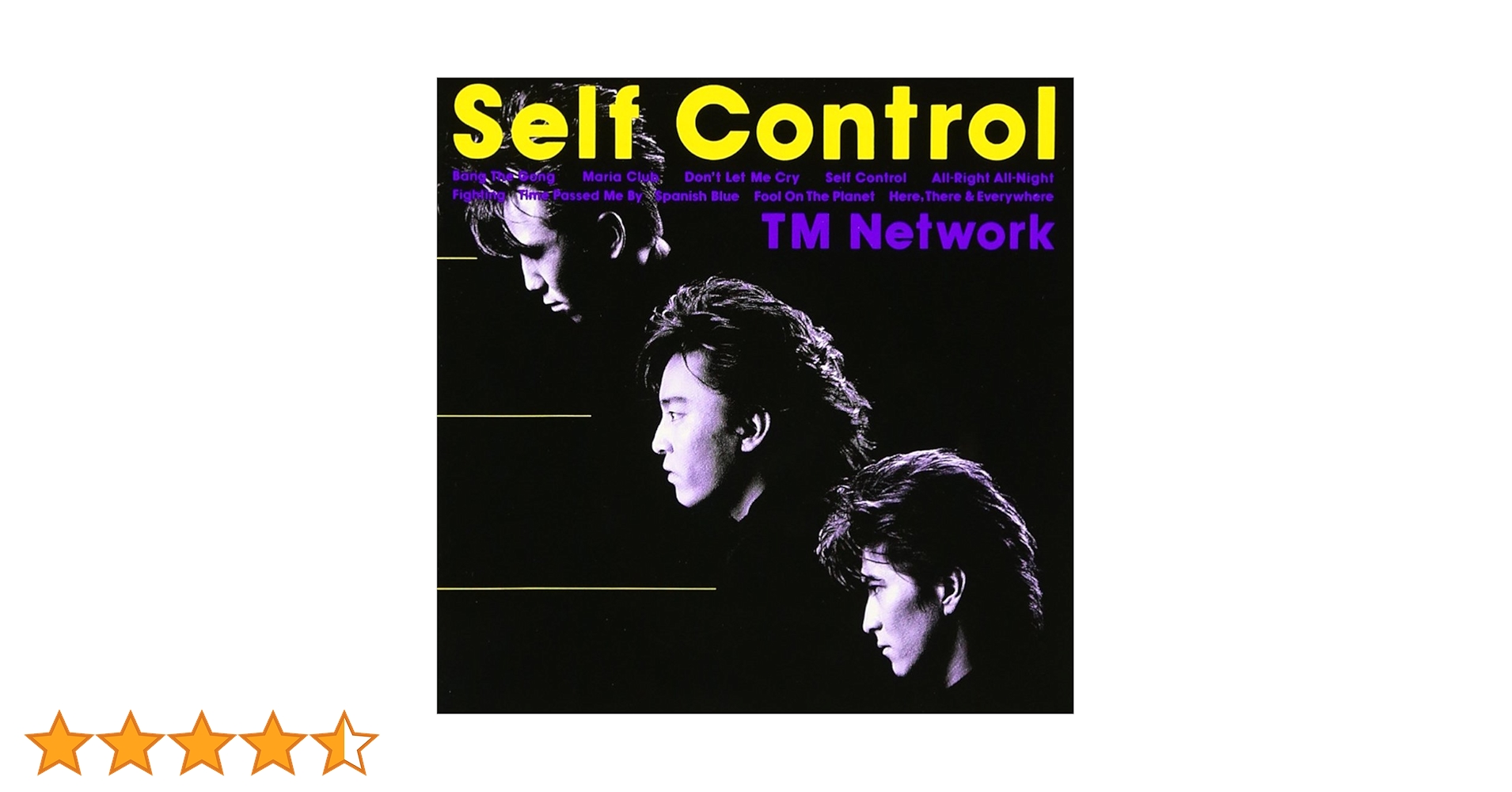 Amazon.co.jp: Self Control - TM NETWORK: ミュージック